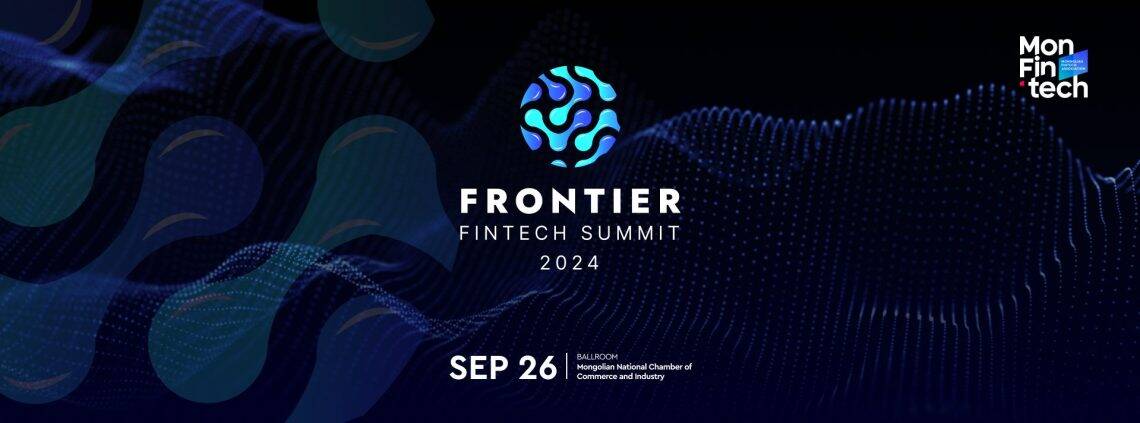 Frontier Fintech Summit 2024